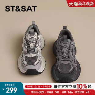 舒适运动跑步鞋 星期六复古增高老爹鞋 加绒厚底时尚 新款 女2025春季