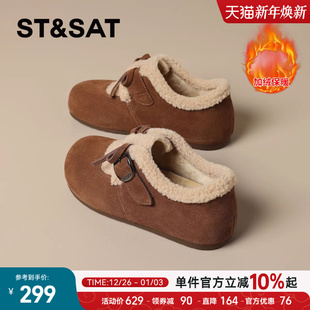 新款 2025冬季 时尚 舒适保暖毛毛鞋 子 星期六复古加绒勃肯鞋 棉鞋 女鞋