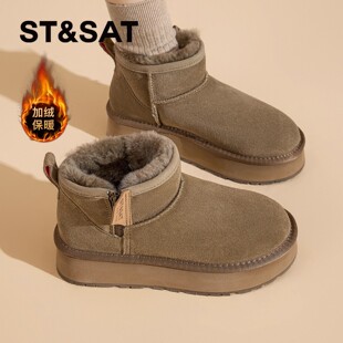 星期六加绒厚底雪地靴女2025新款冬季复古面包鞋短靴保暖棉鞋[直]