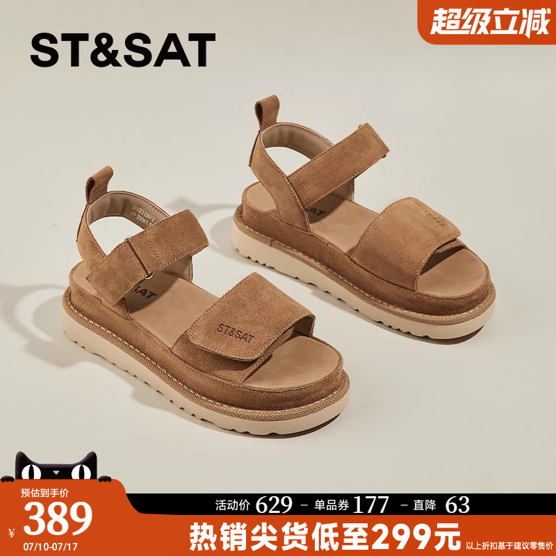 星期六厚底凉鞋女款夏季外穿2025新款一字带松糕凉鞋增高罗马凉鞋