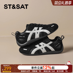 撞色百搭轻便运动休闲阿甘鞋 新款 女2025秋季 星期六复古薄底德训鞋