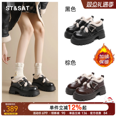 星期六真皮雪地靴女款冬季加绒