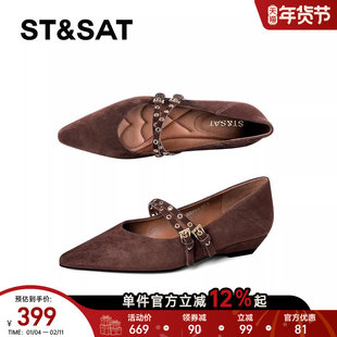 星期六法式玛丽珍鞋女2025新款尖头浅口英伦复古单鞋平底真皮女鞋