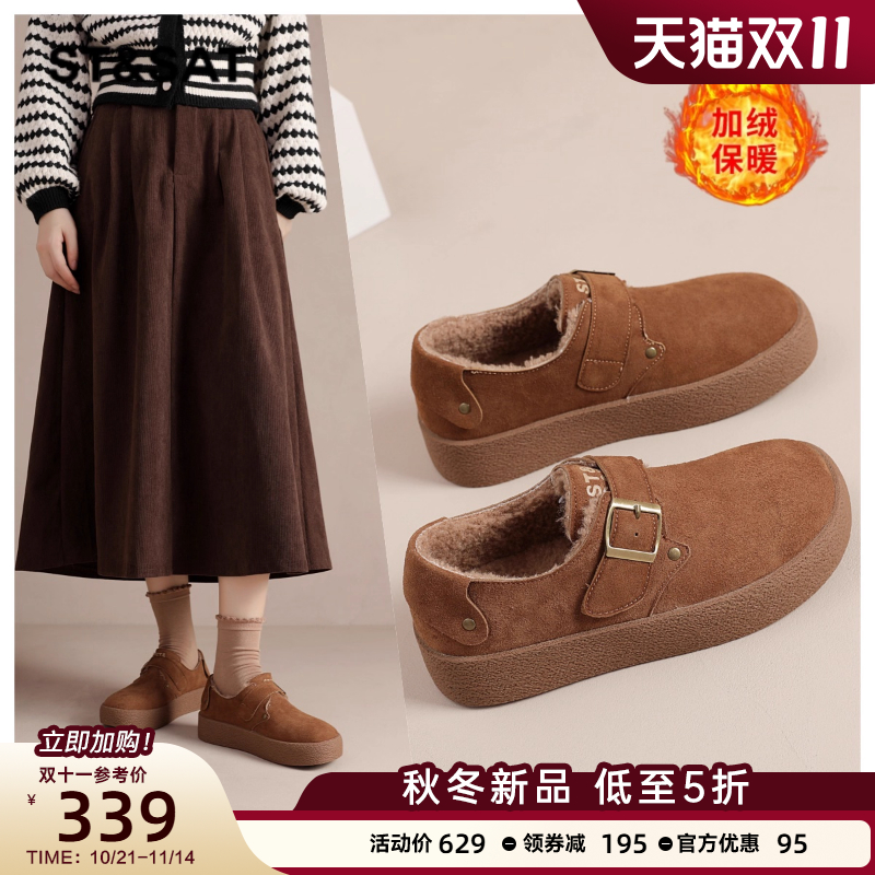 星期六复古勃肯鞋女款冬季爆款