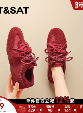 星期六真皮牛皮红色德训鞋女2025新款秋冬复古绒面保暖运动鞋板鞋