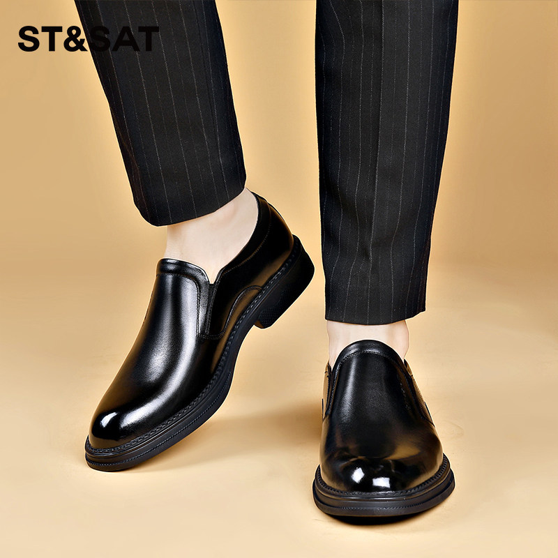星期六男鞋2025新款男士休闲商务皮鞋潮流真皮百搭软底西装皮鞋男
