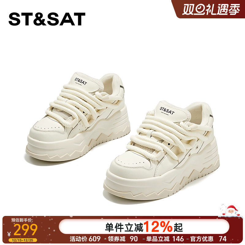 星期六休闲小白鞋女款2024年春秋