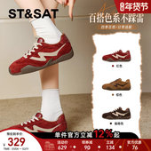 赛车鞋 星期六加绒德训鞋 子 冬季 内增高复古红色运动鞋 女款 2025新款