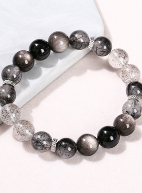 晶东珠宝7a天然银曜石黑发晶混串不锈钢手链跨境时尚圆珠手串