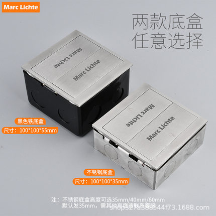 隐藏式不锈钢银色10A五孔双开门地插家用防水超薄隐形地插