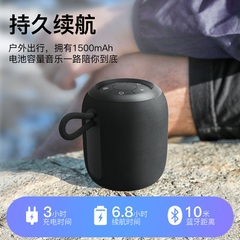 便携蓝牙音箱无线防水小型随身低音炮便携式多功能蓝牙音响重低音