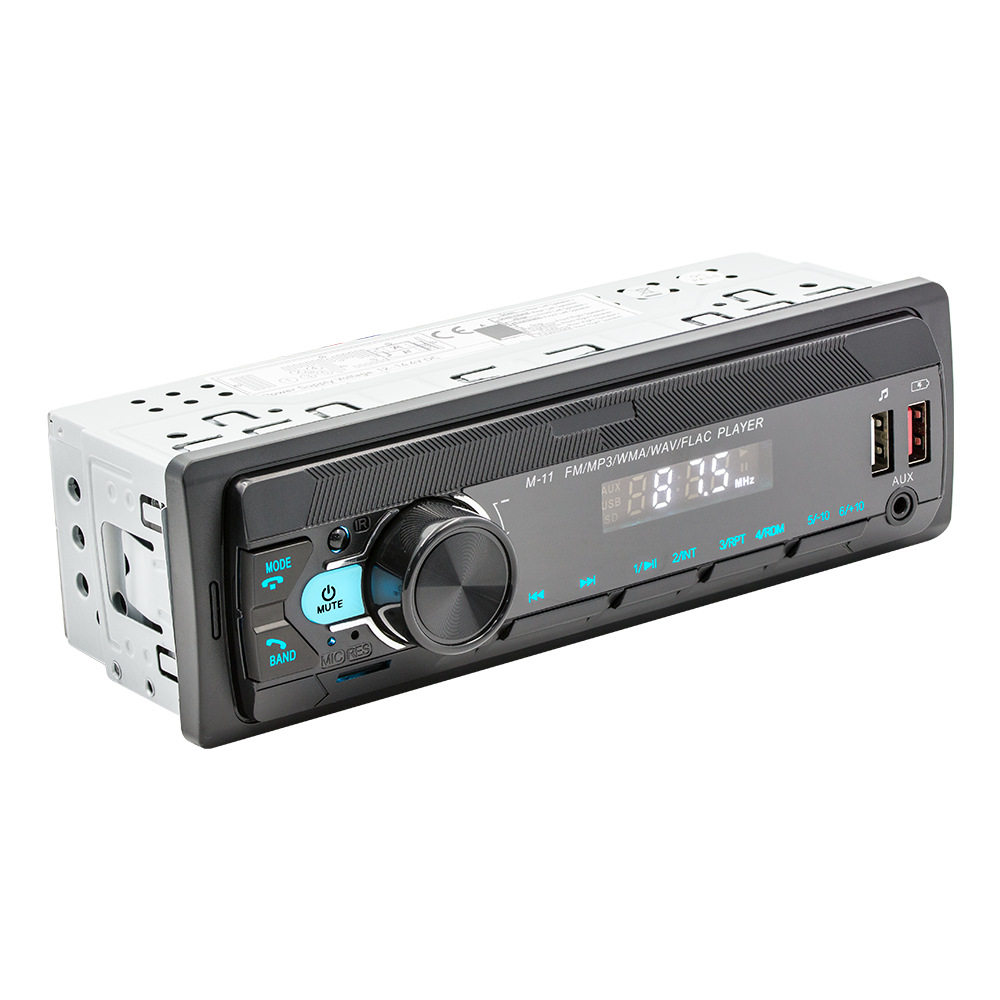 新款12V车载MP3播放器蓝牙免提FM汽车收音机七彩灯光音响中控改装