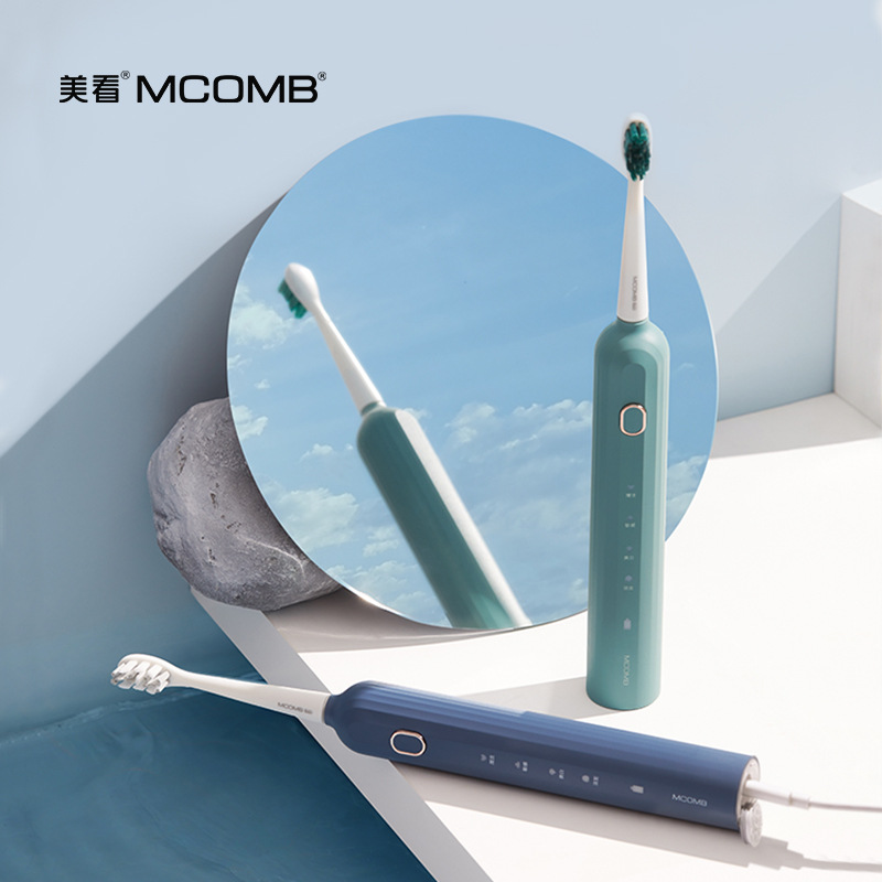 美看Mcomb电动牙刷成人声波科技防水情侣礼品充电款套装山姆平替