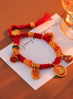 手工盘缠手链黄金色红色藏式编绳红绳扎基拉姆财神