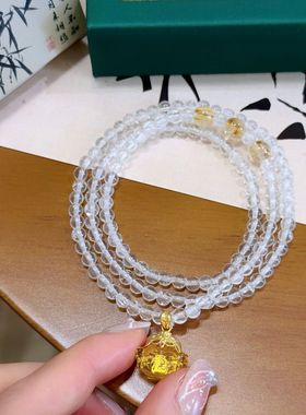 金店同款天然白水晶黄塔晶盘缠手串轻奢感沙金招财猫吊坠手链