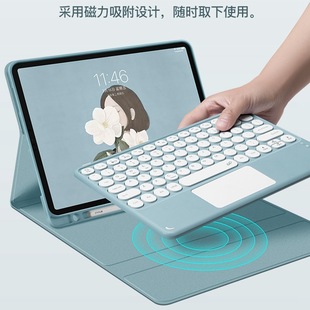 ipad10.9蓝牙键盘保护套10.2圆帽触控苹果10代平板 适用2024款