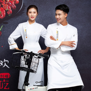 厨师服装厨房衣服男长袖秋冬食堂厨师工作服烘焙炊事员套装