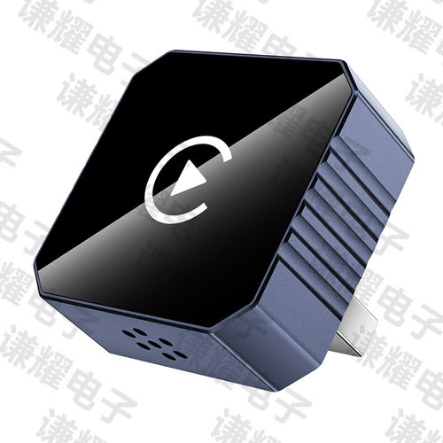 热销车载无线carlife盒子国内安卓手机车载互联智能华为hicar盒子