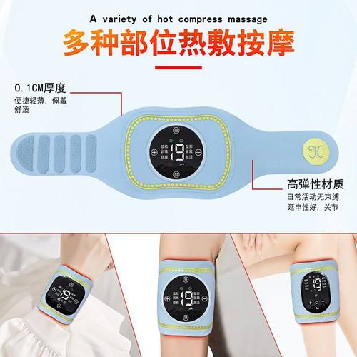 电动脉冲手部按摩仪多功能TENS手腕疼痛劳损腱鞘炎护腕按摩