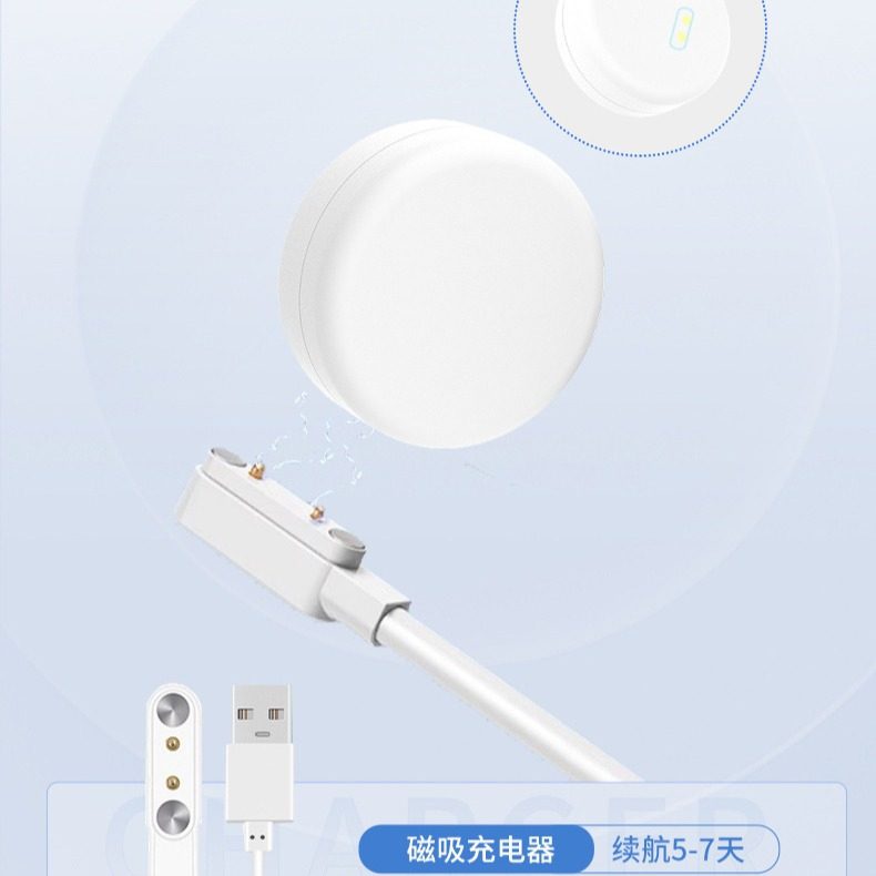 新款现货智能宠物定位器狗狗gps追跟器防走失防水无线防丢器