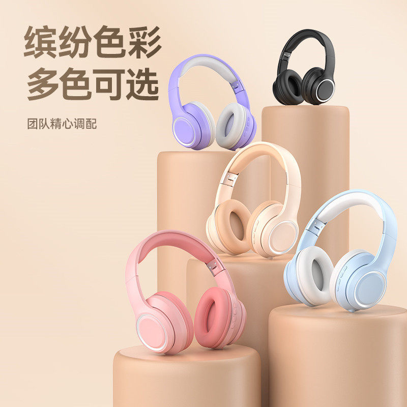 头戴式蓝牙耳机无线可折叠插卡电竞游戏运动跑步电脑手机通用