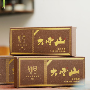 云南临沧普洱茶生茶茶叶大雪山古树熟普便携小玉饼口粮茶280g条装