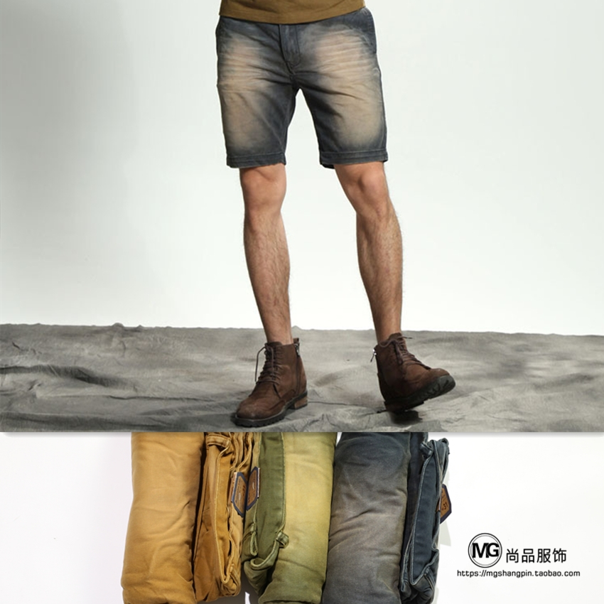 Special Offer Chek alone Metrosexual shorts Self cultivation Four pants ins solar system Retro trousers chino pants 4 pantsin the Men's clothing, Casual pants  category - from Buy2taobao.com to provide professional Taobao agent buy service