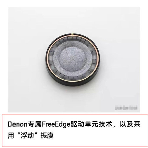 天L40mmhifi发烧级头戴式