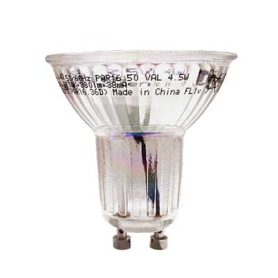 欧司朗GU10灯杯光线均匀明亮