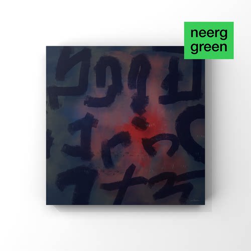 装饰画NEERG原创设计室内抽象