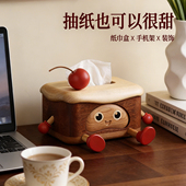 木质蛋糕纸巾盒收纳盒网红可爱居家装 推荐 饰抽纸盒手机架 热卖