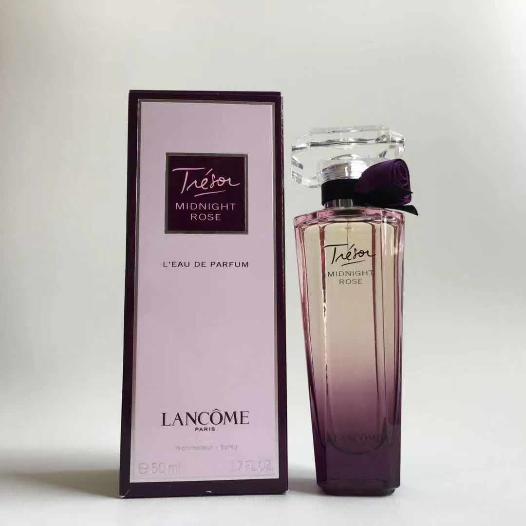 Lancome兰蔻珍爱午夜玫瑰Tresor Midnight Rose女士浓香水50 75ml