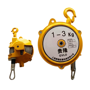 弹簧平衡器塔轮式平衡吊车电批工具弹力伸缩起重器葫芦流水线组装