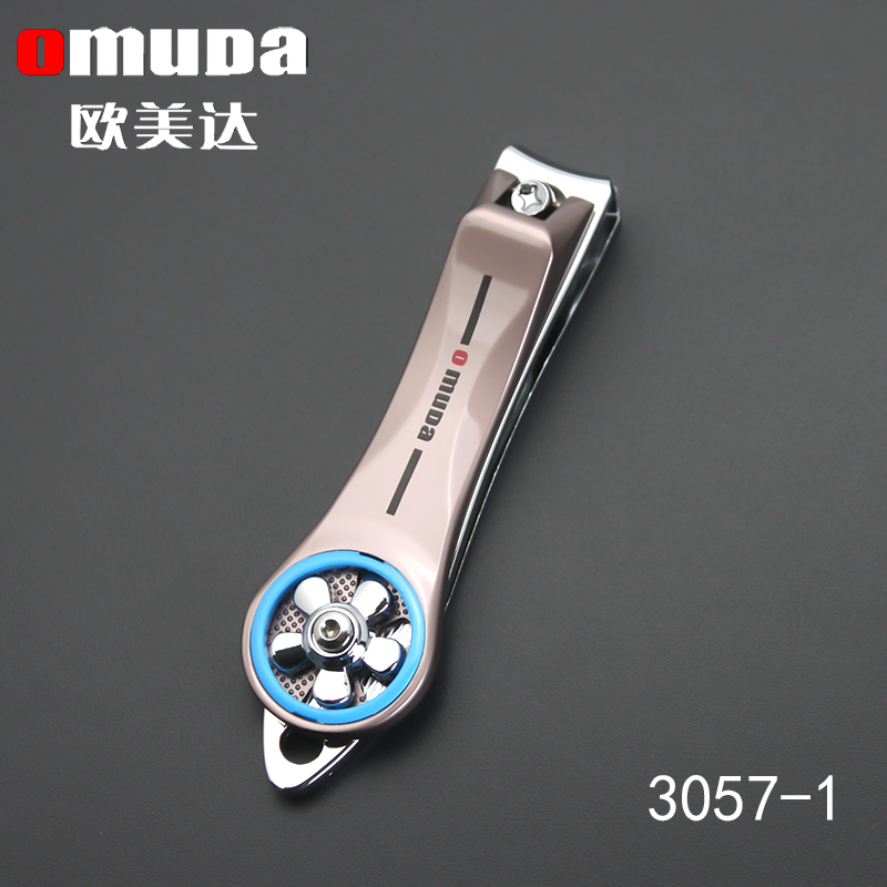 家用指甲剪欧美达个性随身