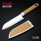 金达日美不锈钢水果刀锋利小刀家用折刀削皮刀可折叠家庭实用厨刀