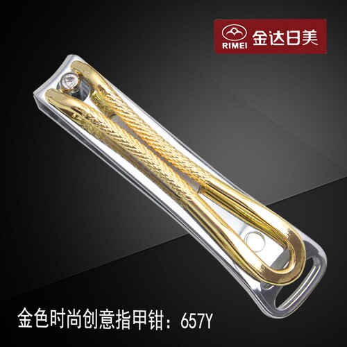 锋利指甲钳金达日美精致精工精制