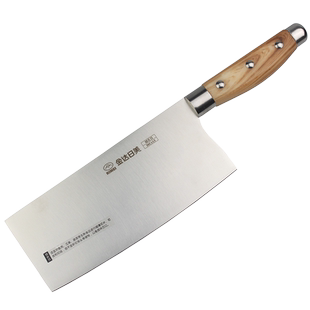 金达日美不锈钢切片刀便利家庭用菜刀 厨房用刀 轻便家用切菜刀