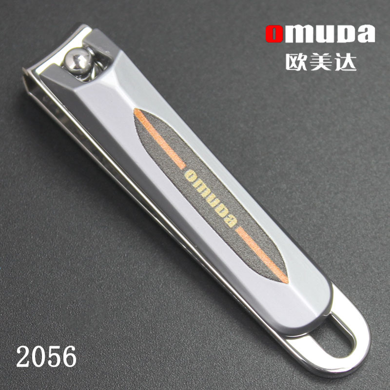 不锈钢指甲刀欧美达精工精致