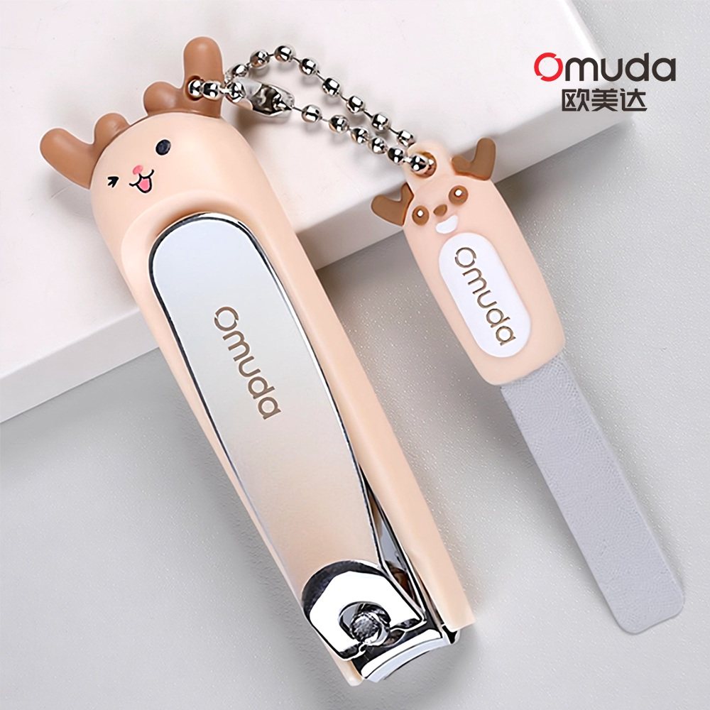 Omuda/欧美达可爱卡通指甲钳+锉刀组合 学生指甲刀家用便携指甲剪