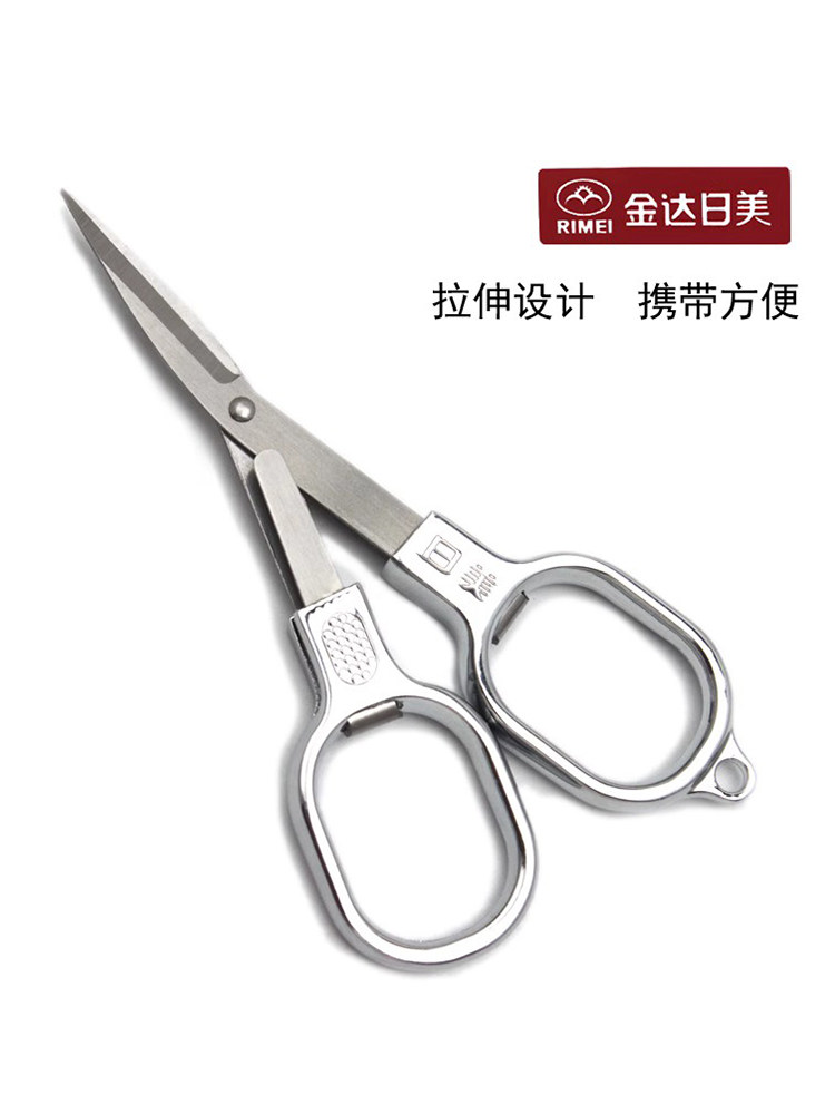 KINDA 일본과 미국 두꺼운 스테인레스 스틸 접이식 소형 가위 풀 아웃 접이식 여행 가위 낚시 가위 야외 휴대용