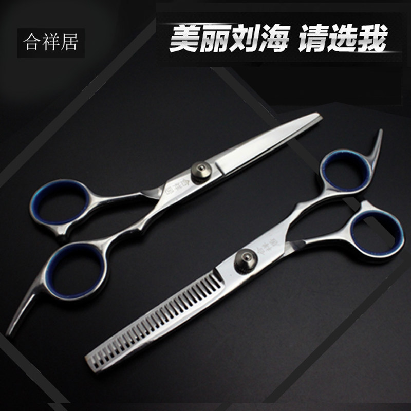 百家乐- 百家乐官方网站- 百家乐在线- Baccarat Online“春暖”尉汾路