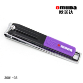 Omuda 欧美达指甲钳大号指甲刀家用剪甲锋利合金钢指甲剪颜色随机