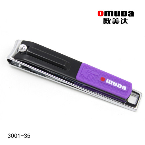 家用指甲钳欧美达锋利实用