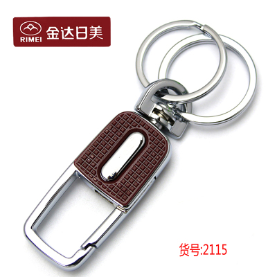 双环钥匙扣日美合金腰挂耐用时尚