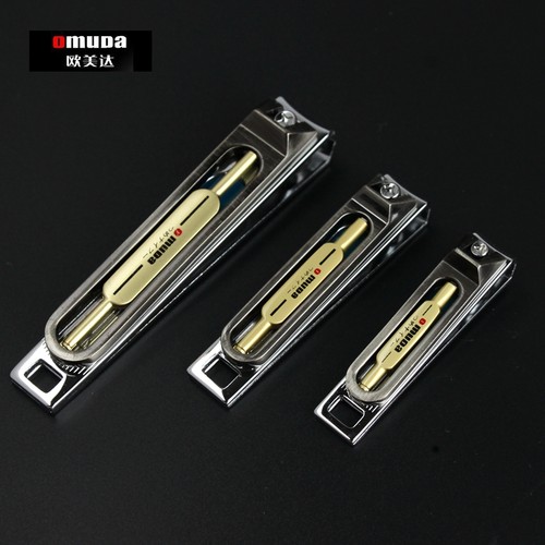 个人清洁家用欧美达锋利指甲刀