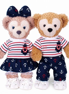 达菲熊雪梨梅 duffy shellymay 用男女套装S号公仔用衣服着替