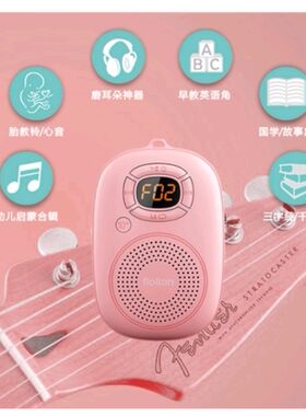 Rolton/乐廷 E200 蓝牙无线蓝牙音箱户外迷你便携式低音炮小音响