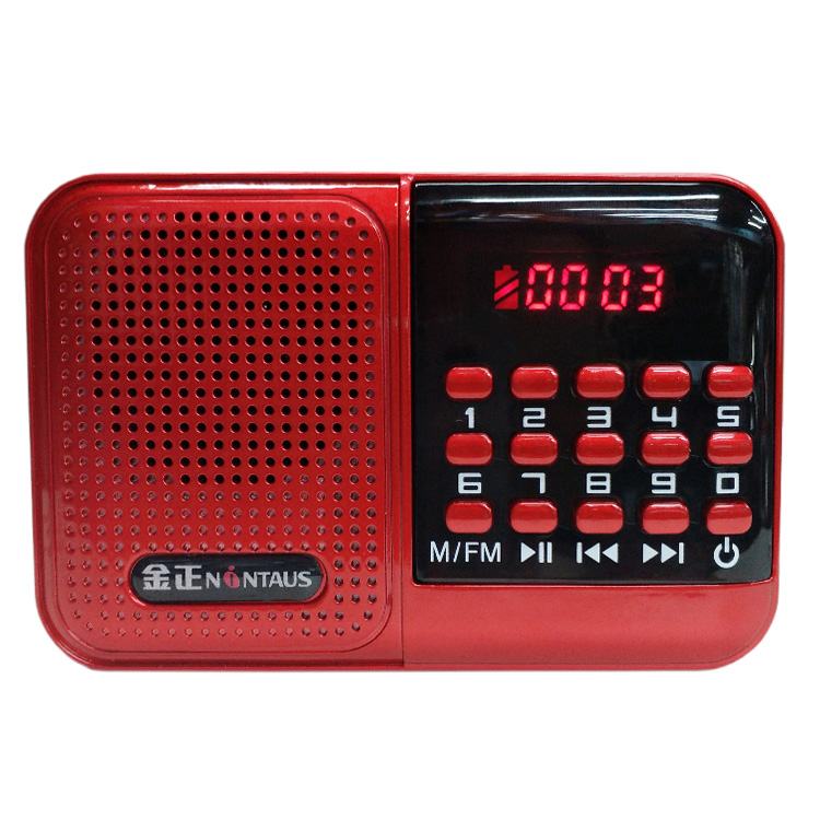 迷你唱戏金正S61插卡音箱迷你便携式老人唱戏机充电式FM收音机音