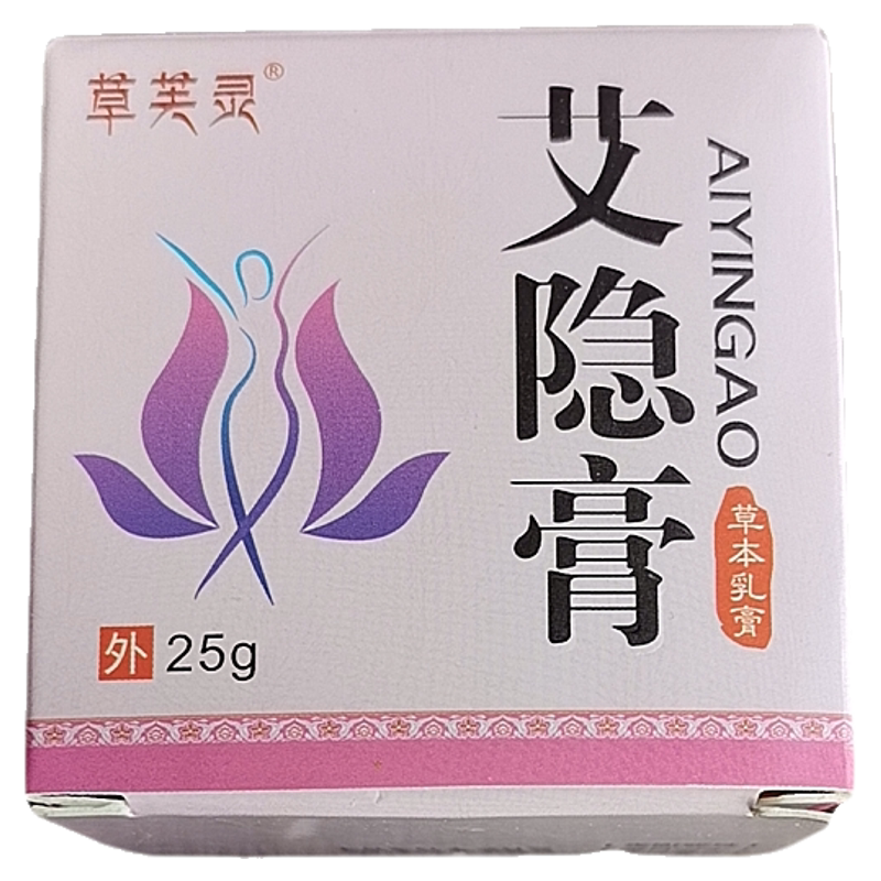 艾隐膏25G/盒