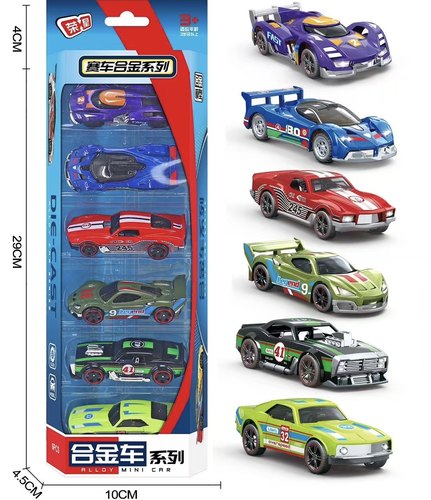 儿童合金迷你小汽车模型玩具套装军事特警消防工程车仿真男孩宝宝